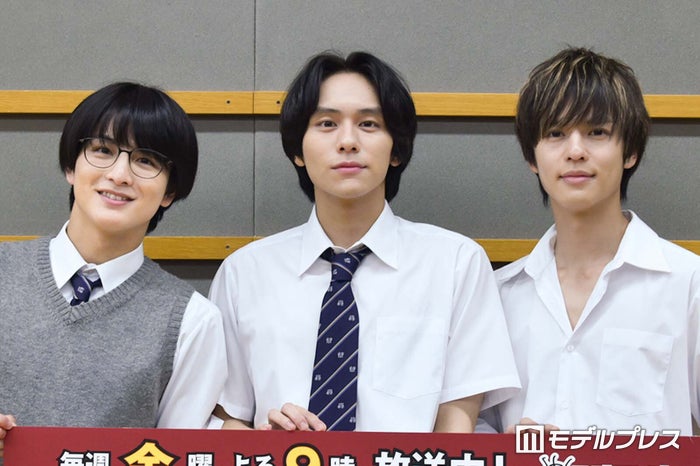山下幸輝・奥野壮・柏木悠、撮影現場で松田元太発“TJポーズ”が流行「リアクションは薄くなっています」【ビリオン×スクール】