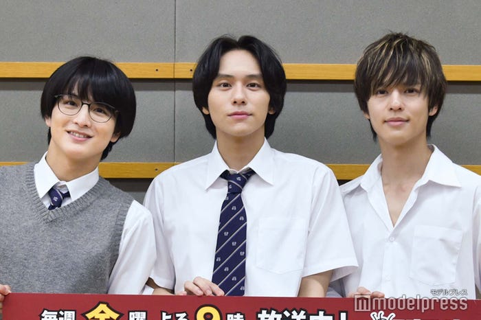 柏木悠、山下幸輝、奥野壮(C)モデルプレス