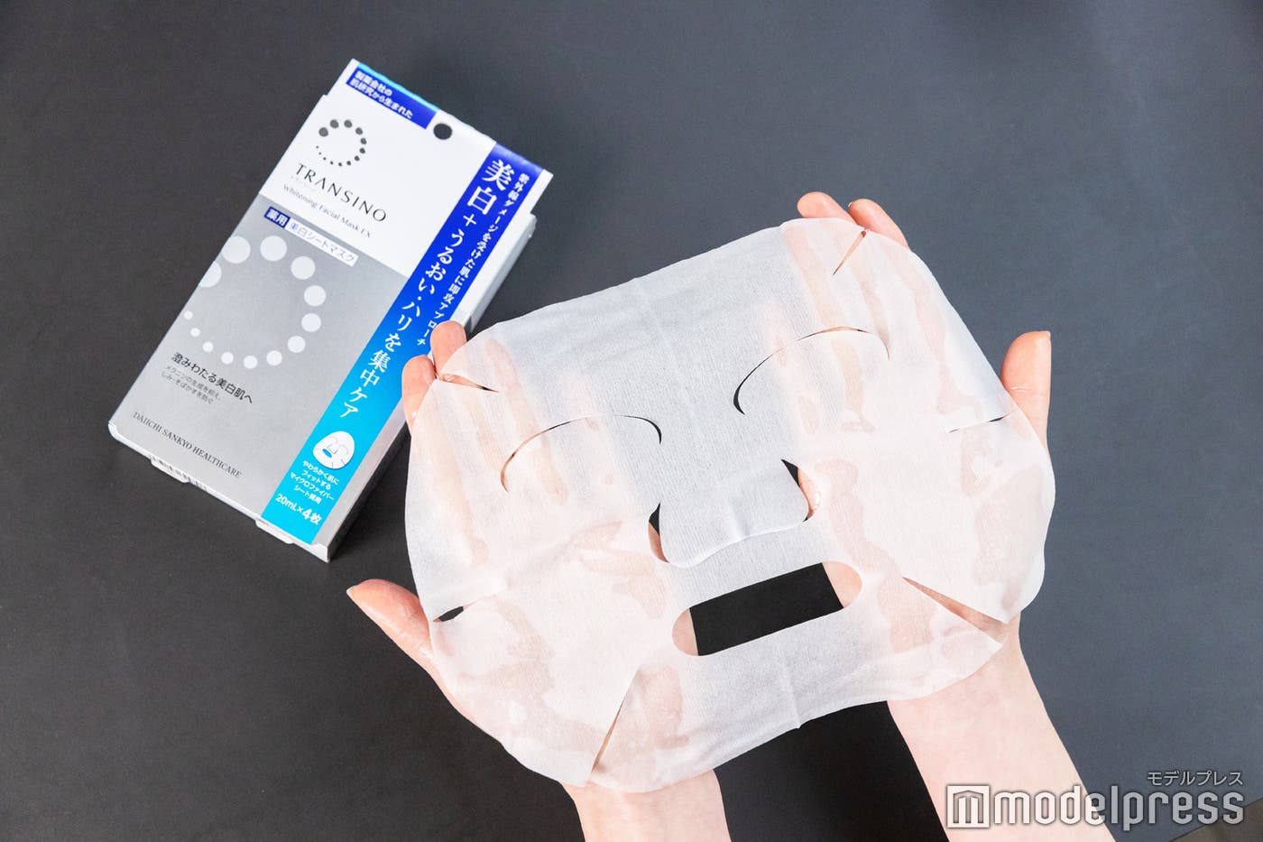 (C)モデルプレス