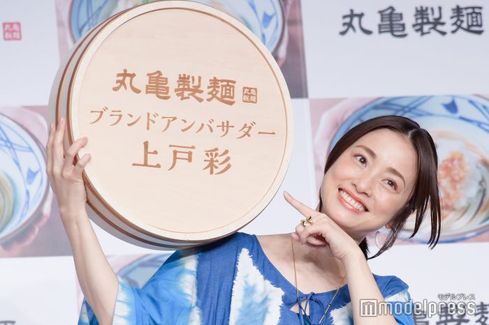 上戸彩(C)モデルプレス