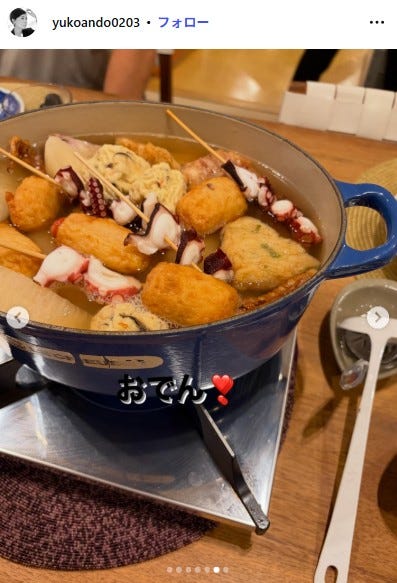 安藤優子Instagramより