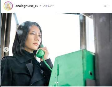 木9「アナログナース」突然END名前に 元すべらない話芸人→俳優「どこ出てた？」ロマンスグレー髪になった姿に驚き