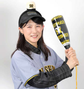 熱狂的虎党の中江有里 実はファン歴は約3年「弱いと思った阪神は、勝つチーム」 著書「日々、タイガースー」負け試合日記も 