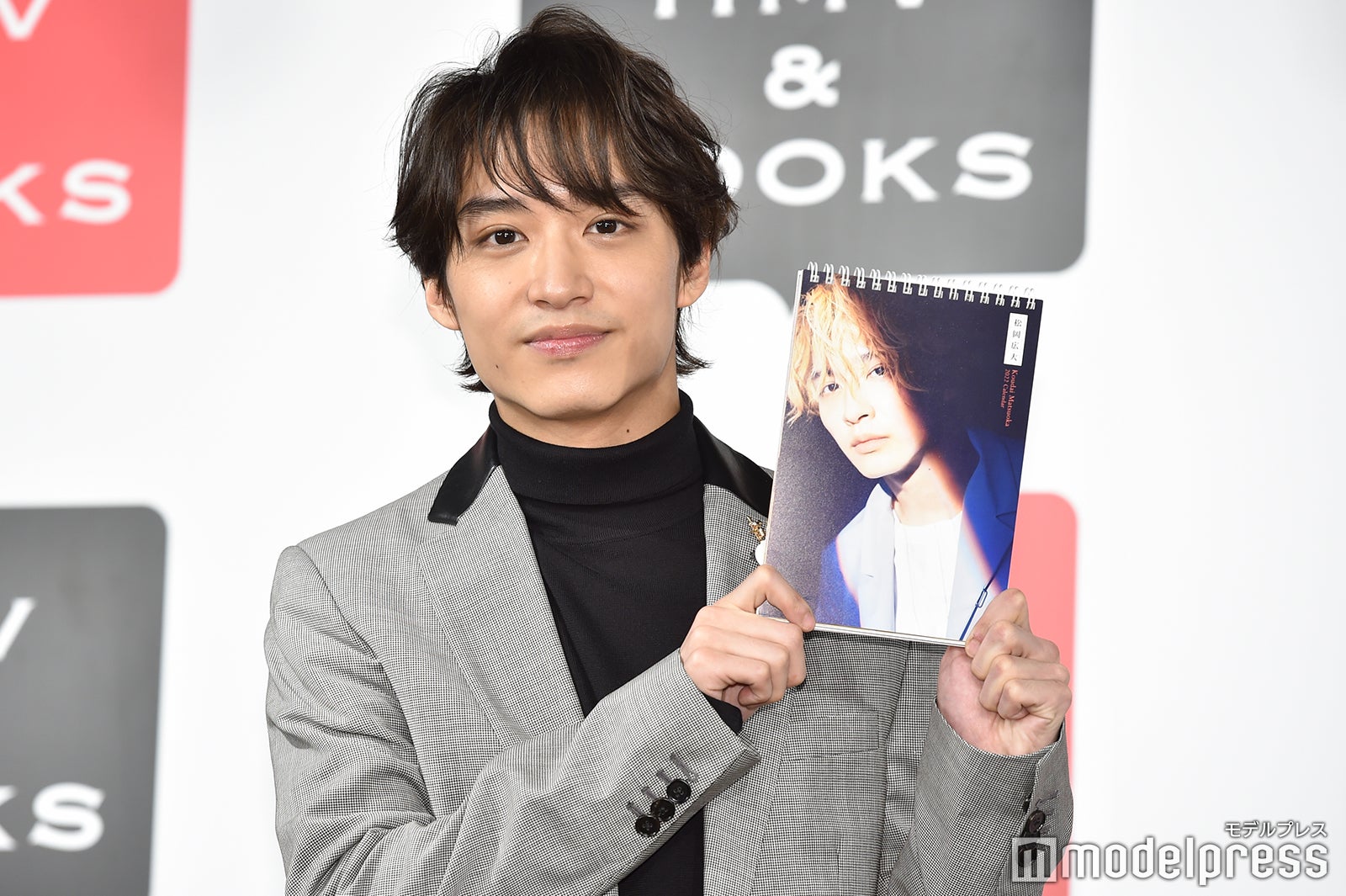 松岡広大 （C）モデルプレス