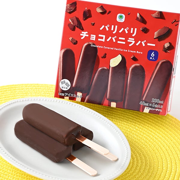 パリパリチョコバニラバー 6本入／提供画像