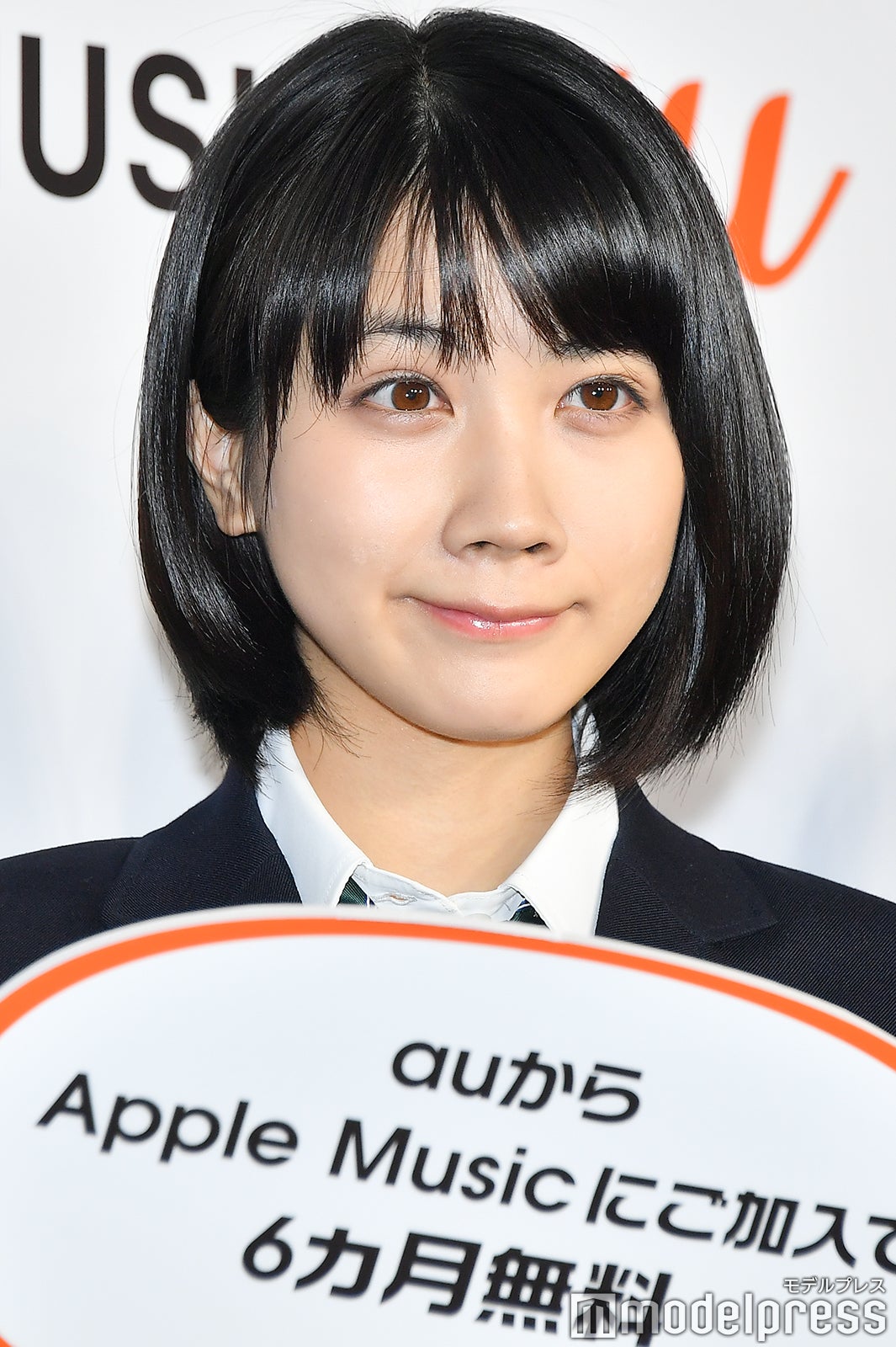 松本穂香（C）モデルプレス