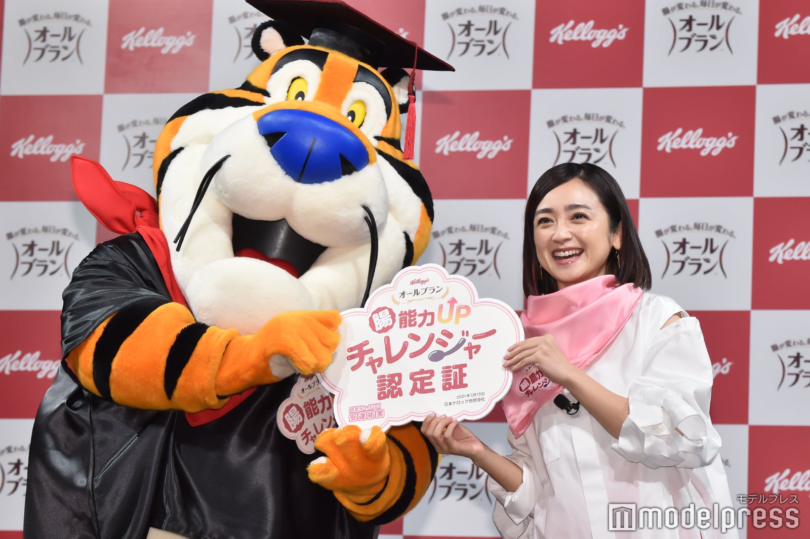 安達祐実 （C）モデルプレス