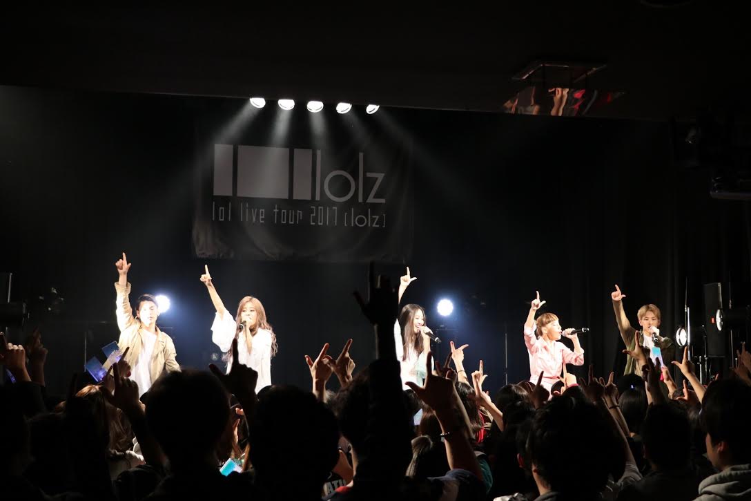 lol、初の全国ツアー開幕で熱狂　いきなり新たな発表も