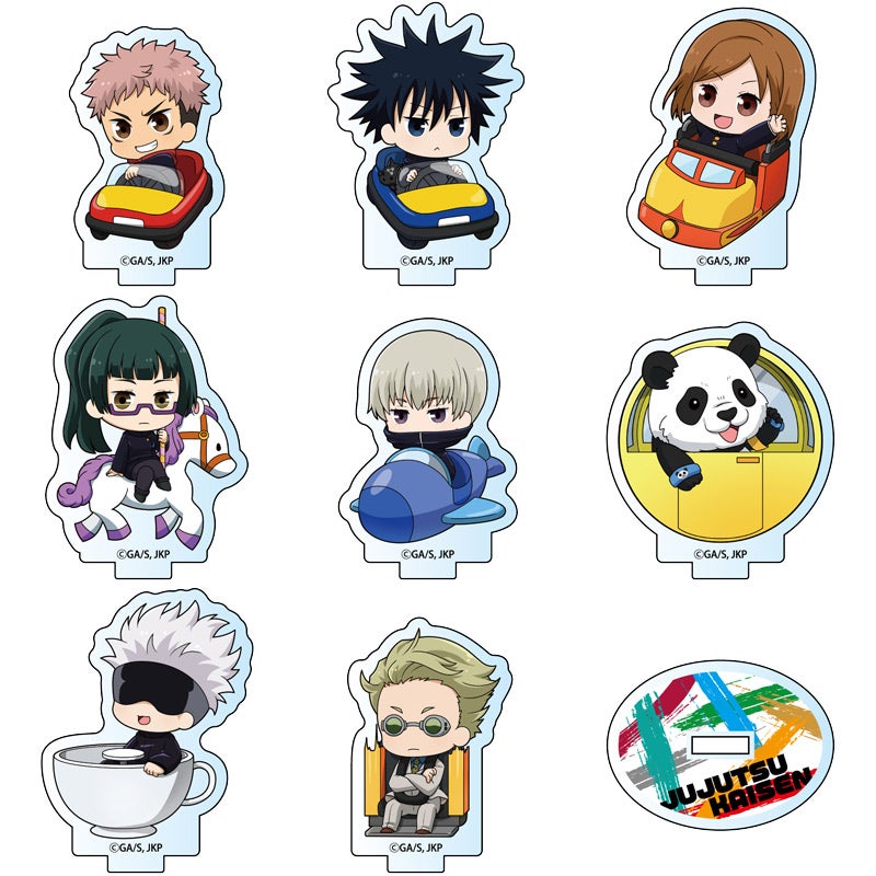 （C）芥見下々／集英社・呪術廻戦製作 委員会