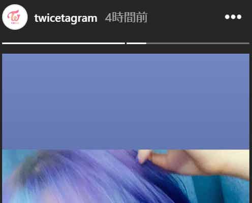 TWICEジョンヨン、セルフカラーで「やらかした」青髪に変貌しファンは絶賛