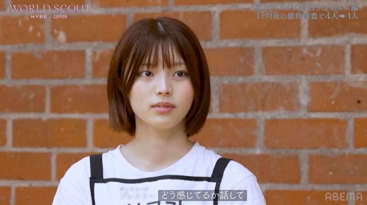 Sakura Tobi（飛咲来）（C）AbemaTV,Inc.