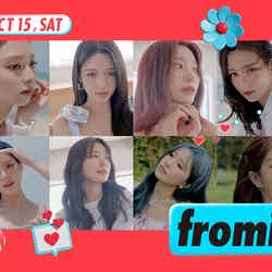 fromis_9（C）CJ ENM Co., Ltd, All Rights Reserved