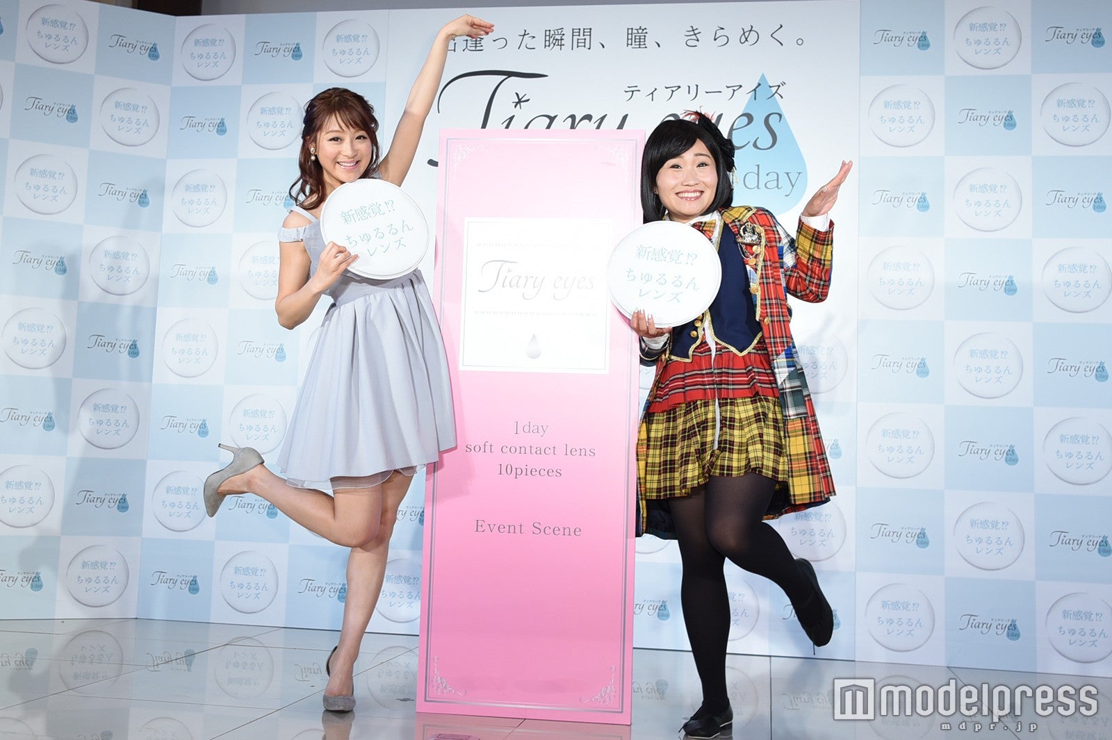 鈴木奈々、キンタロー。（C）モデルプレス