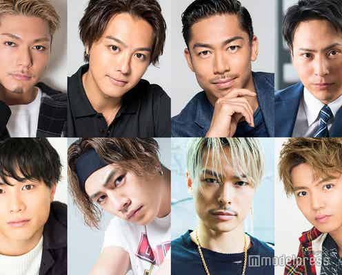 EXILE・三代目JSBらLDH勢が語った“夢を叶える秘訣”とは【2018年末特集】