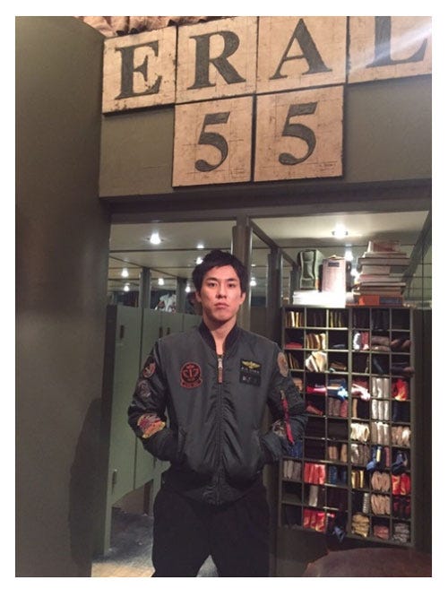 山崎賢人の素顔を暴露した高畑裕太/高畑裕太公式ブログ(Ameba)より