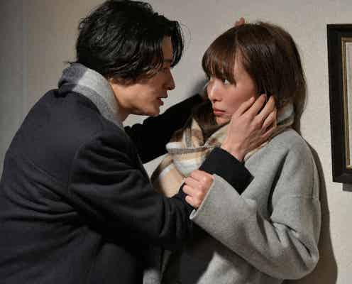 内田理央主演ドラマ「来世ではちゃんとします」第4話あらすじ