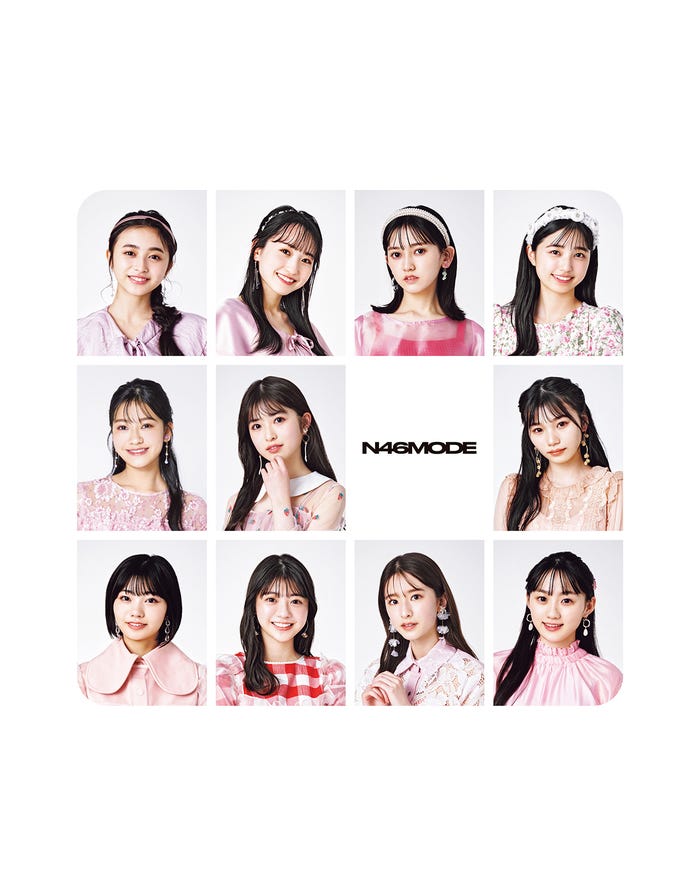 乃木坂46 10th YEAR BIRTHDAY LIVE「N46MODE vol.2」(光文社、5月10日発売)楽天ブックス限定版 裏表紙(上段)井上和、一ノ瀬美空、池田瑛紗、五百城茉央(中段)奥田いろは、小川彩、岡本姫奈(下段)中西アルノ、冨里奈央、菅原咲月、川崎桜/画像提供:光文社