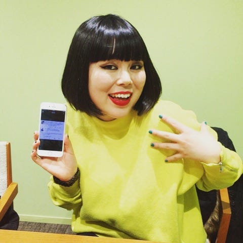 ブルゾンちえみ/オフィシャルブログ(Ameba)より