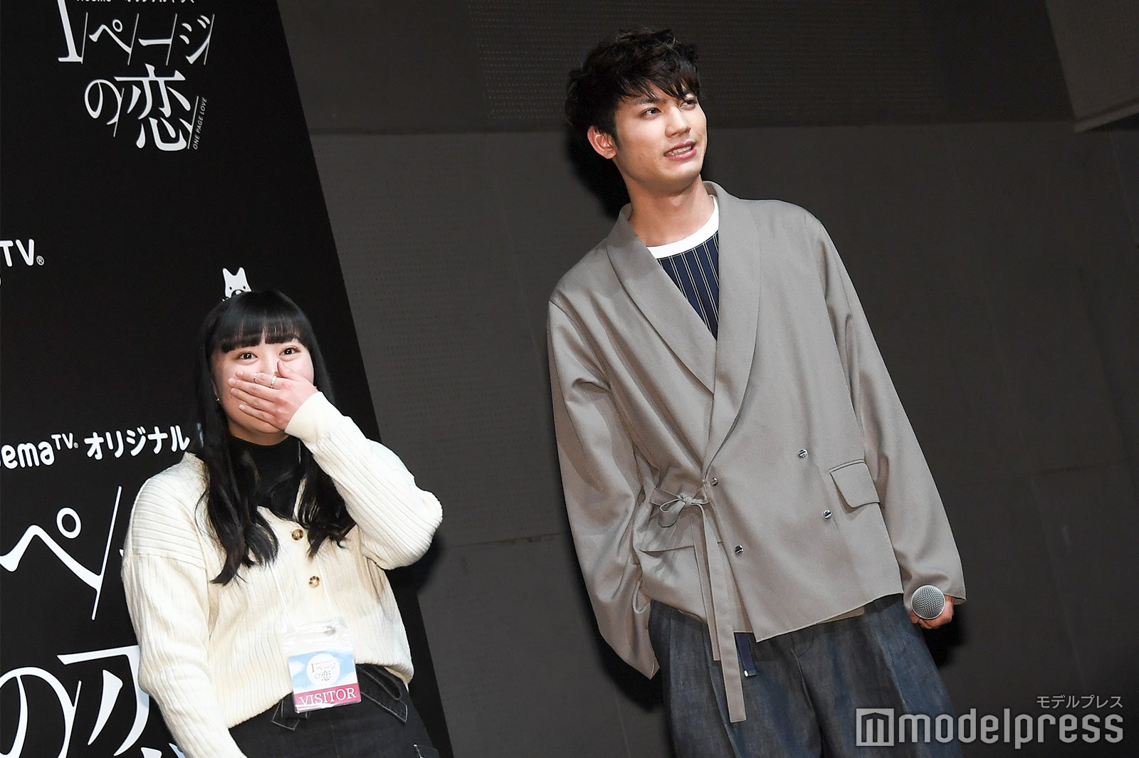 板垣瑞生 （C）モデルプレス