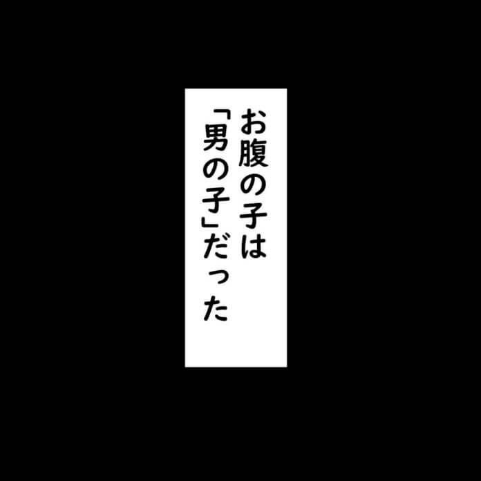 気が重い……