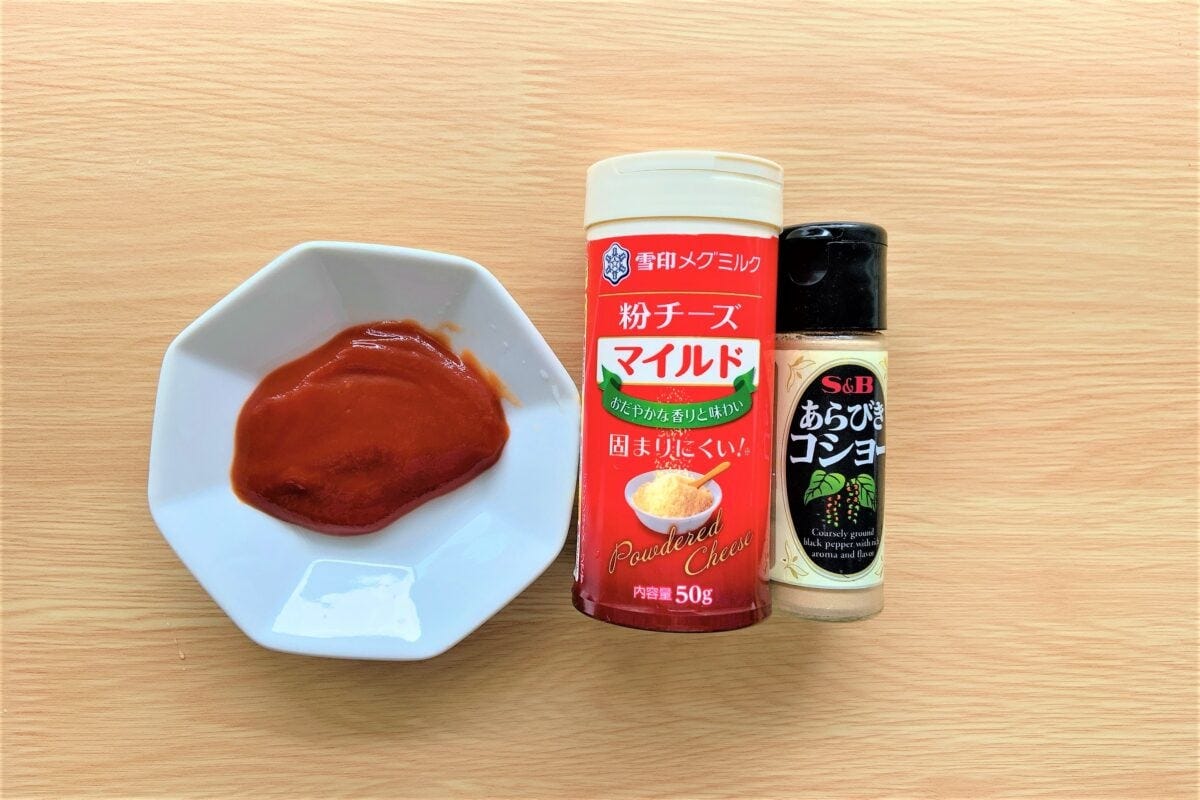 ナチュラルポテト