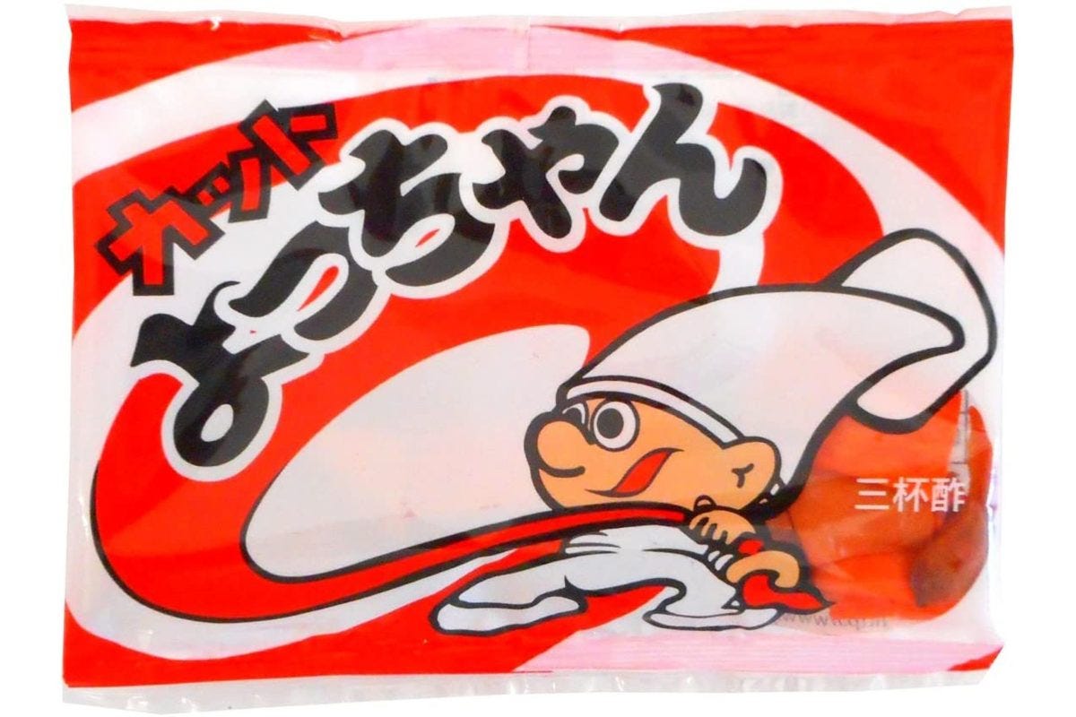 よっちゃん食品工業