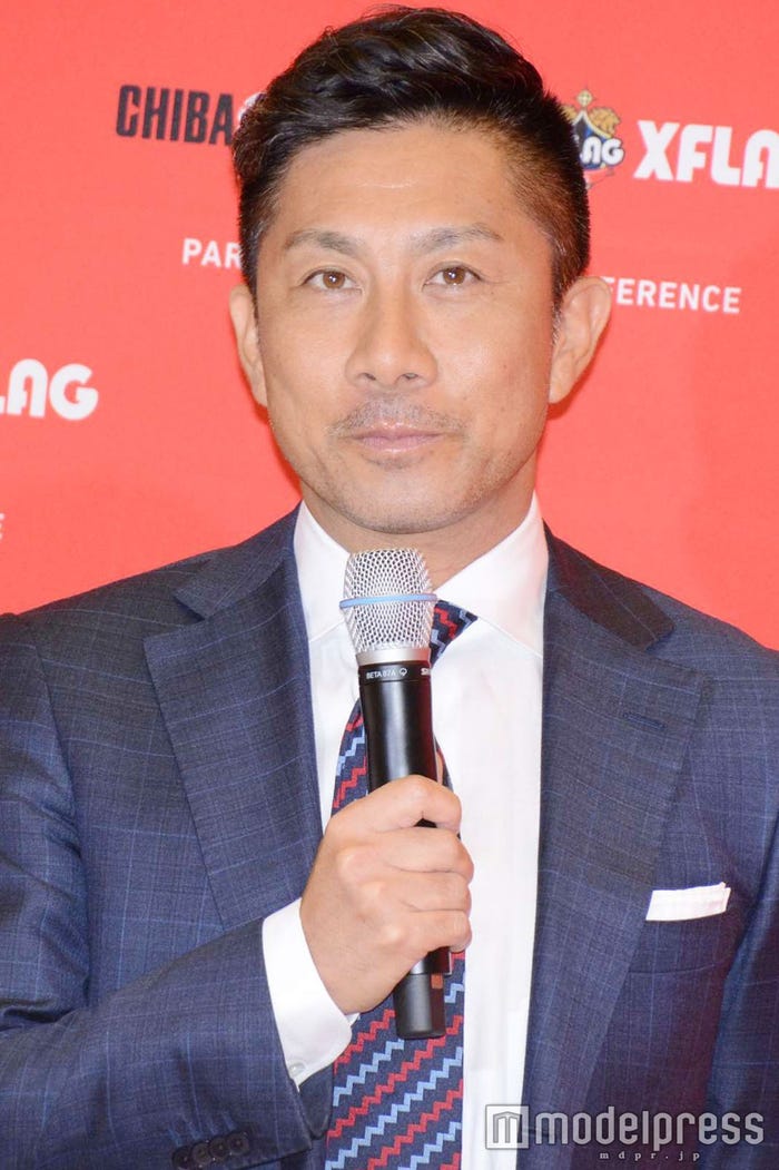 前園真聖(C)モデルプレス