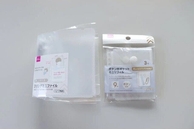 ダイソー　3リングミニファイル（バンド付、内ポケット付）　ミニリフィル（9穴、ボタン付ポケット、3枚）　パッケージ