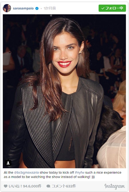サラ・サンパイオInstagramより