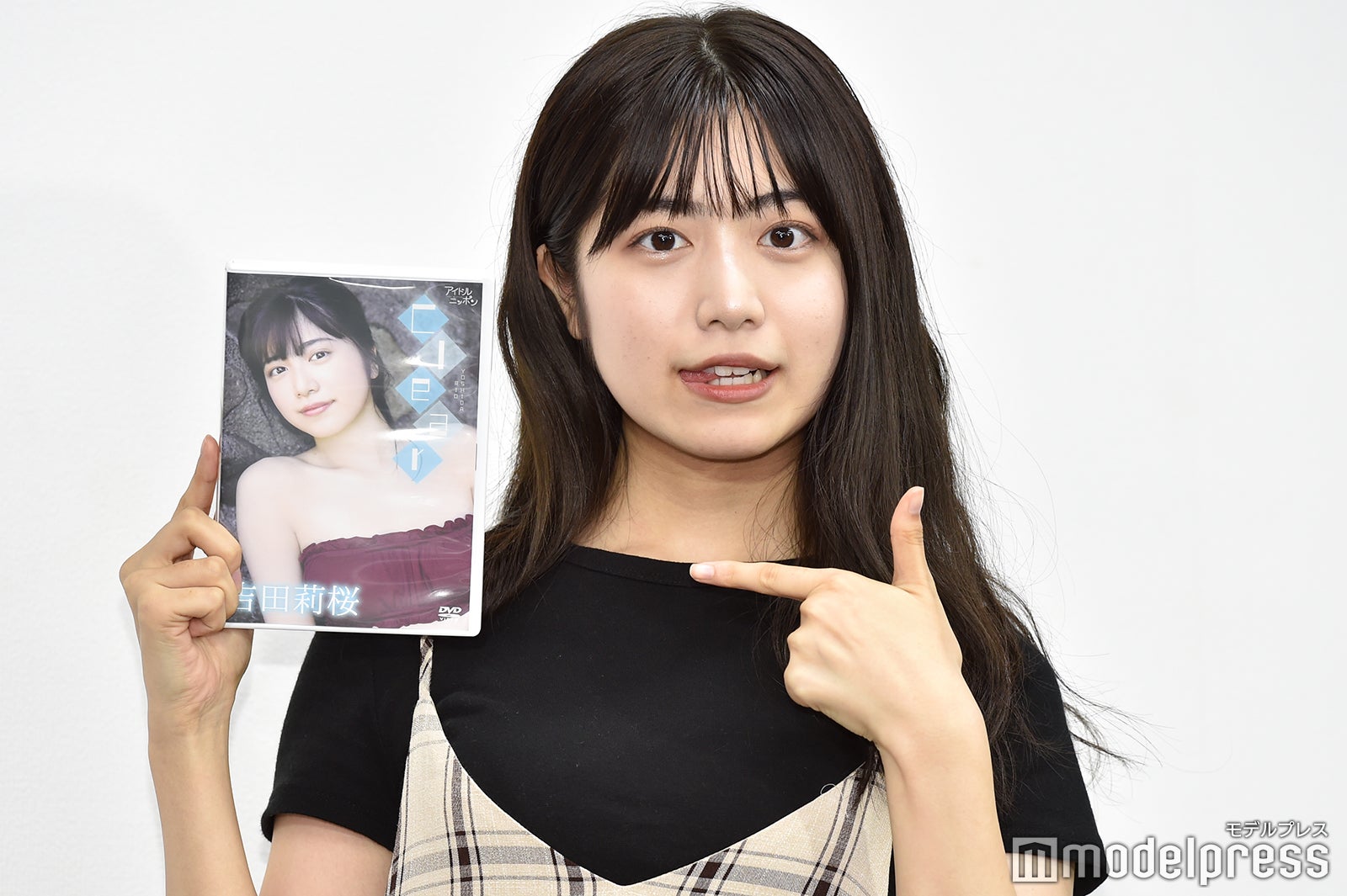 吉田莉桜（C）モデルプレス