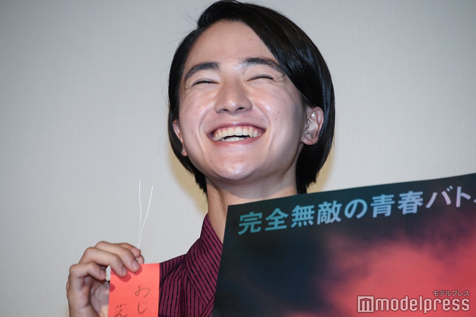 木戸大聖（C）モデルプレス