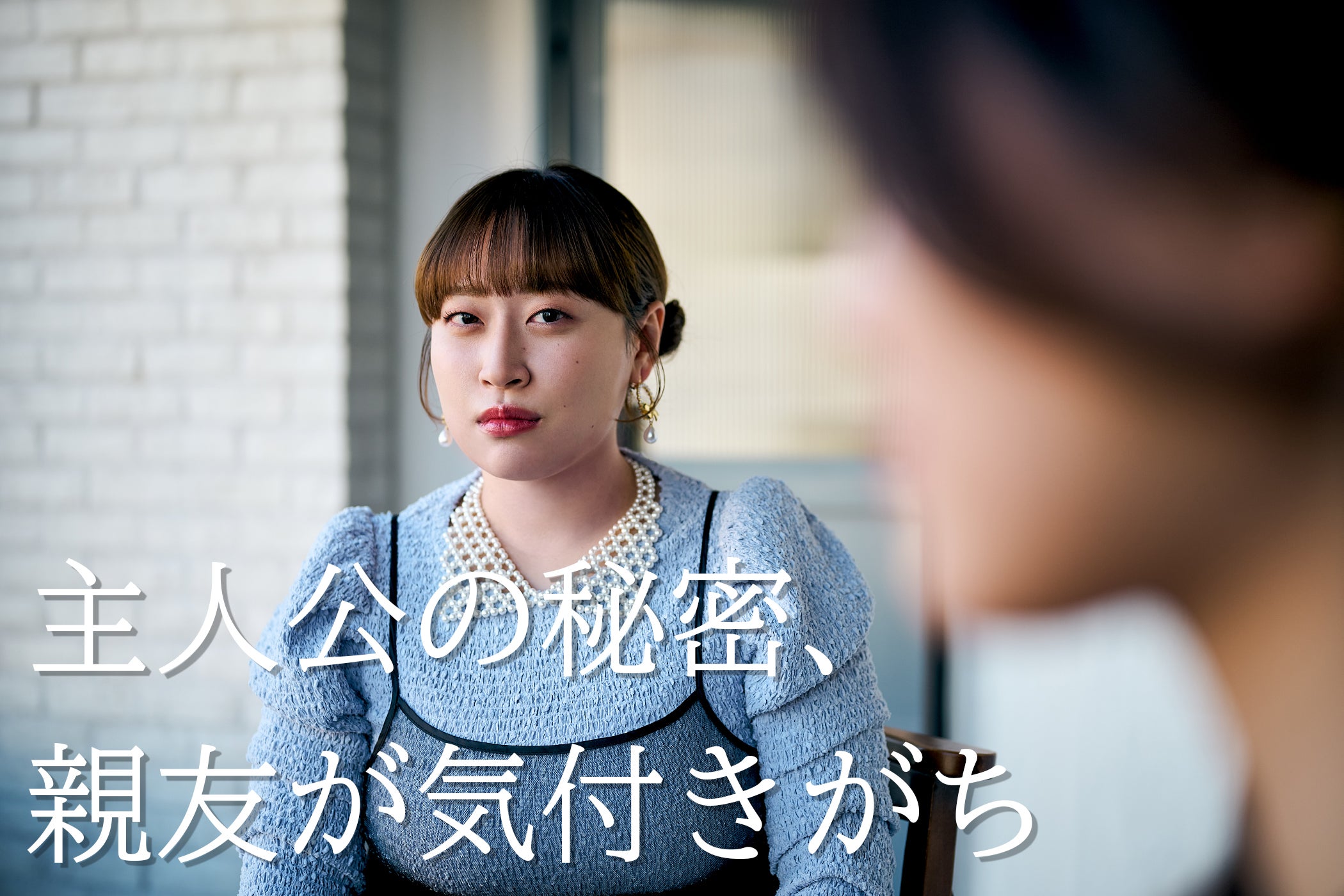 丸山礼（C）モデルプレス