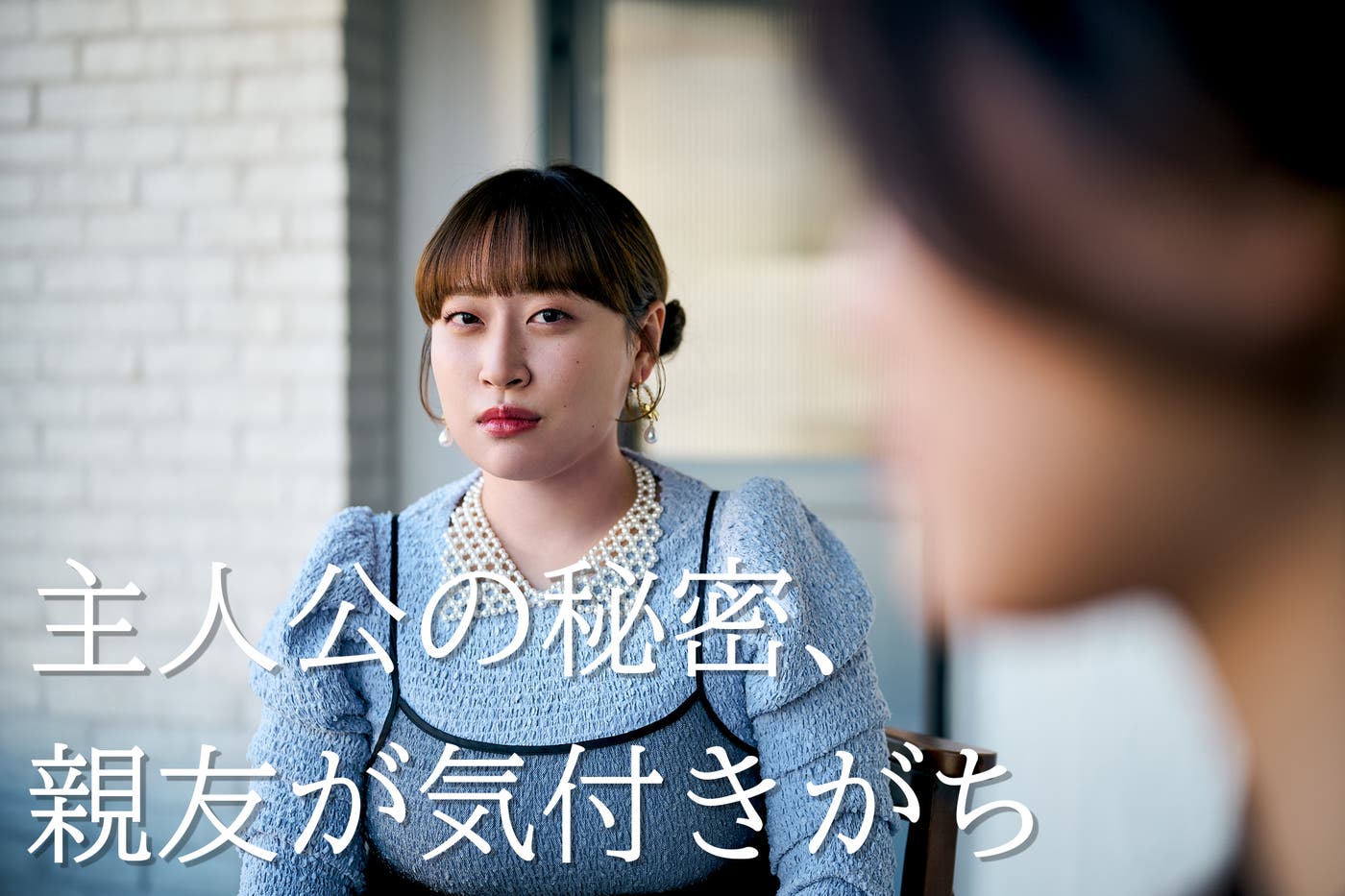 丸山礼(C)モデルプレス