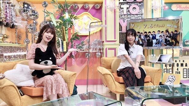 内田真礼と 下野紘の代理mcの日笠陽子 足湯につかりながら ボードゲーム 教えて 日笠さん 開催 声優と夜あそび モデルプレス 内田真礼と 下野紘の代理mcの日笠陽子 足湯につかりながら ボードゲーム 教えて 日笠さん 開催 声優と夜あそび モデルプレス