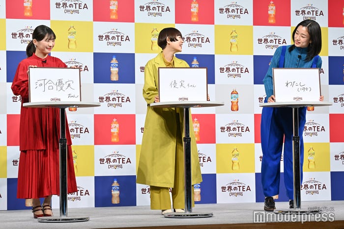 伊藤沙莉、杉咲花、河合優実(C)モデルプレス