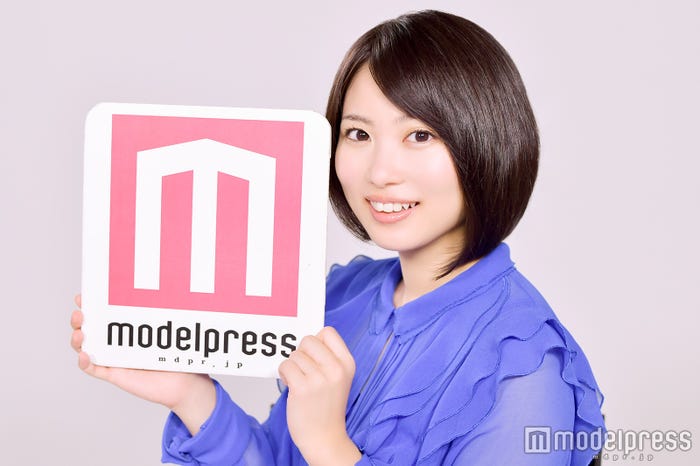 志田未来(C)モデルプレス