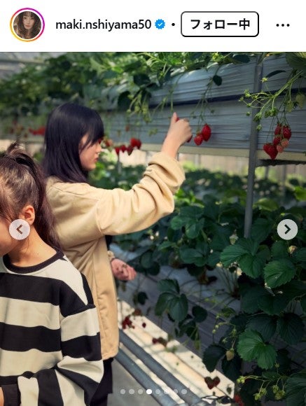 西山茉希Instagramより
