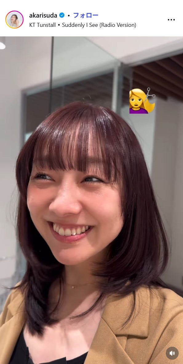 須田亜香里Instagramより