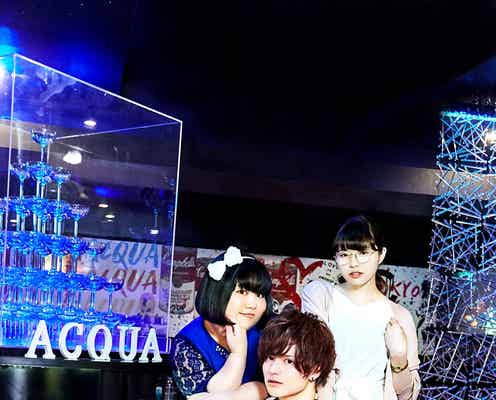 鈴木勤「自分のクズな部分を出しただけ(笑)」新ドラマでドロドロ愛憎劇<その愛、お金で買いました。>