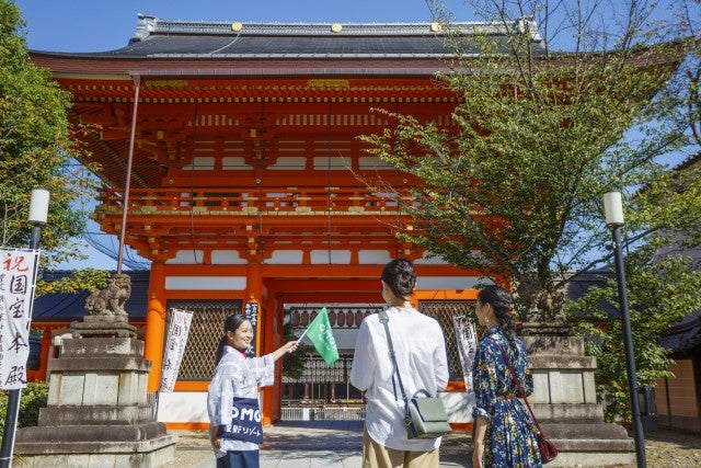 OMO5京都祇園　祇園うるわし朝まわりツアー