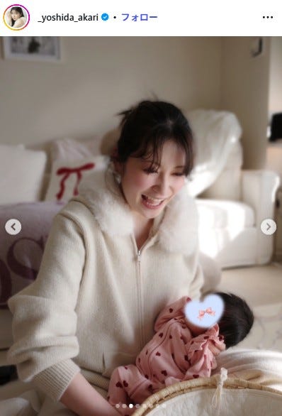 吉田朱里Instagramより