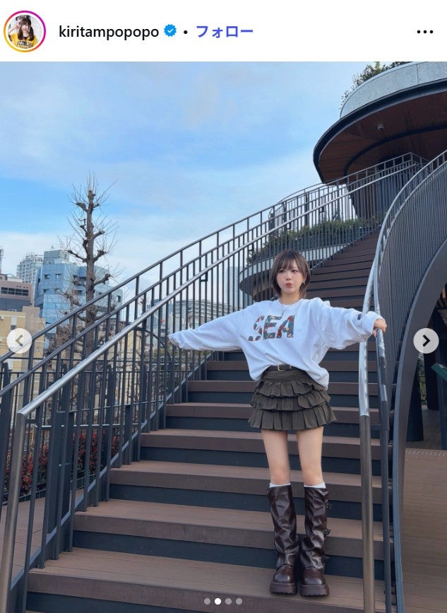 きりたんぽ Instagramより