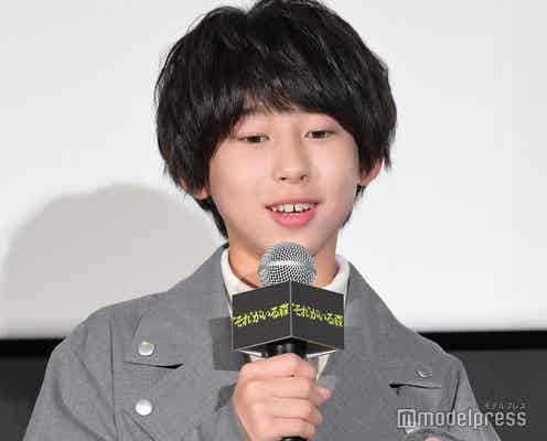 Go!Go!kids上原剣心、嵐・相葉雅紀ムチャ振りの「ONE PIECE」モノマネ披露<“それ”がいる森>