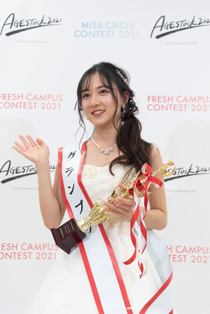 「MISS CIRCLE CONTEST 2021」グランプリの友恵温香さん(提供写真)