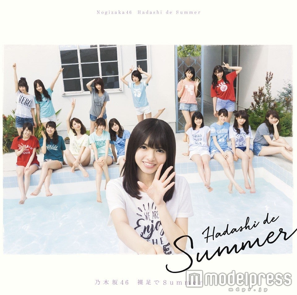 乃木坂46 - 乃木坂46 生写真 齋藤飛鳥 2016 深川麻衣卒業コンサート 3種コンプ 画像1/3) 乃木坂46深川麻衣が齋藤飛鳥を絶賛 グループを