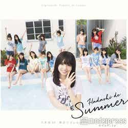 乃木坂46、15thシングル「裸足でSummer」通常盤／撮影者：齋藤飛鳥（2016年7月27日発売）