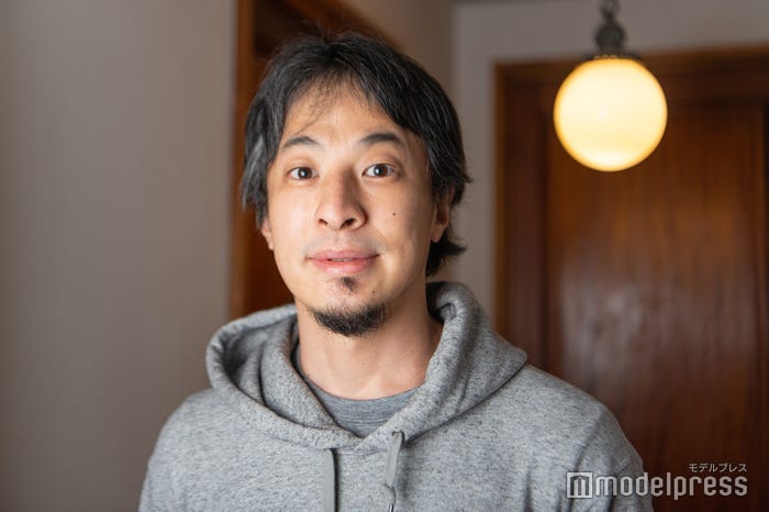 ひろゆき(C)モデルプレス