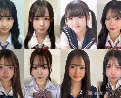 日本一かわいい高校生「女子高生ミスコン2025」中国・四国エリアの候補者公開 投票スタート