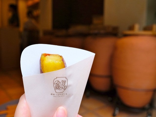 column_008bba13f764f196482b5888abcbad32.