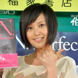 モデルプレス - 藤原紀香、「仲間に裏切られた」知られざる苦悩告白